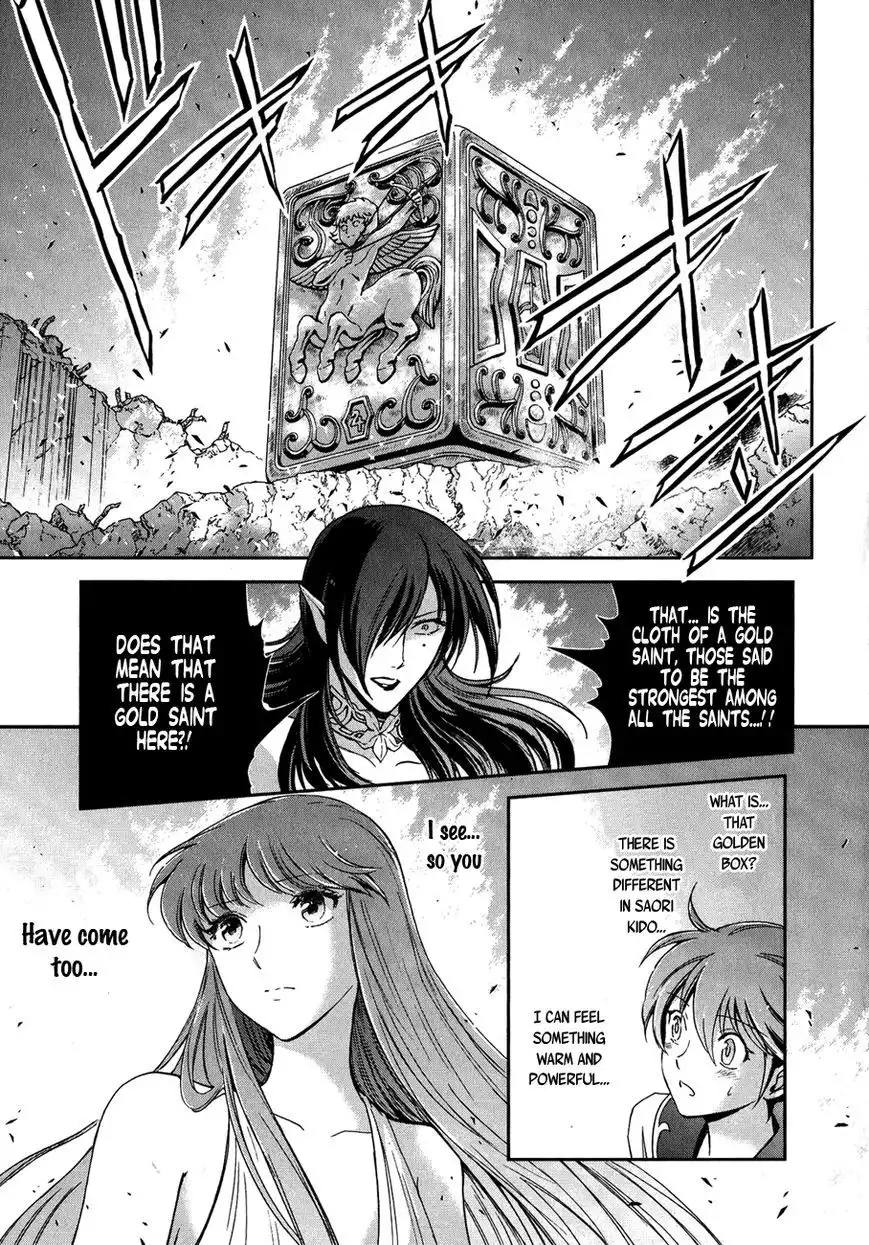 Saint Seiya - Saintia Shou Chapter 4 8